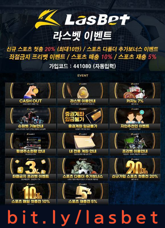 gkjjjgcdhyretgretgr라스벳먹튀검증-해외사이트-안전놀이터-라스뱃먹튀검증-메이저놀이터002.jpg