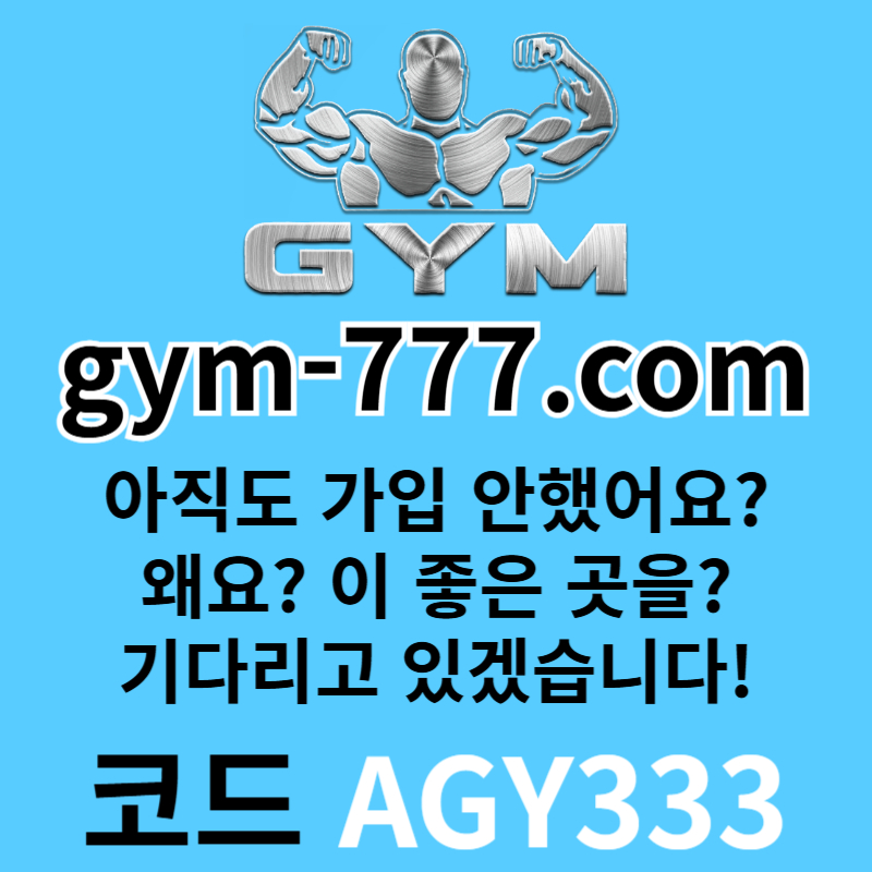 sxdcfvgbnm토큰게임-안전놀이터-짐먹튀안전-안전카지노-짐벳먹튀안전-하이로우-메이저놀이터-메이저카지노005.jpg