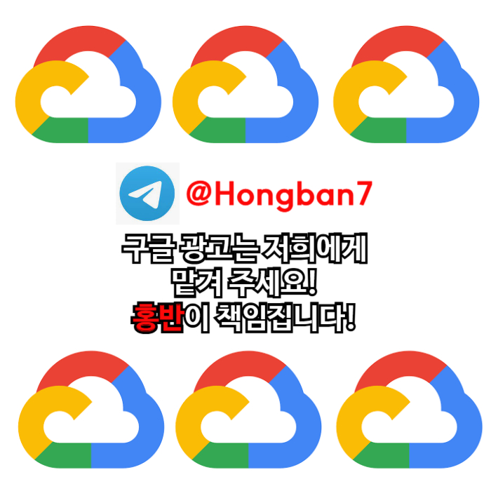 IVJGHVJ사설토토홍보-토토사이트홍보-토토광고-구글이미지홍보하기-카지노홍보-구글이미지광고003.jpg