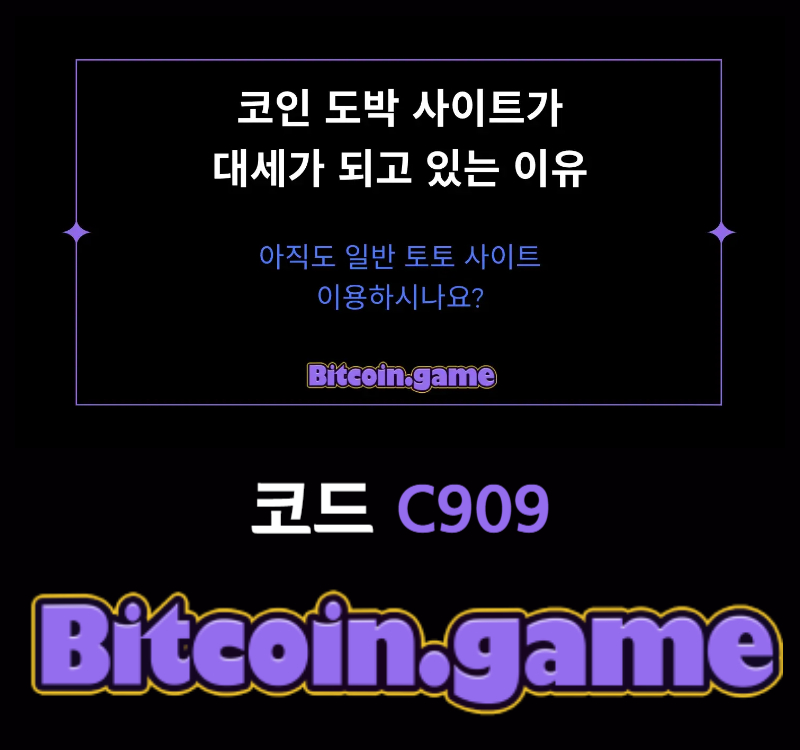 dfgjdfghdgh카지노사이트-888벳먹튀없는-토토사이트-안전놀이터-메이저사이트-888먹튀없는002.jpg