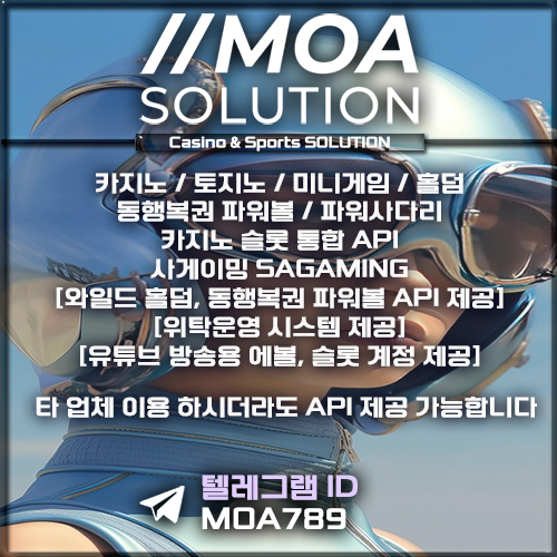 카지노솔루션.jpg 카지노솔루션.jpg