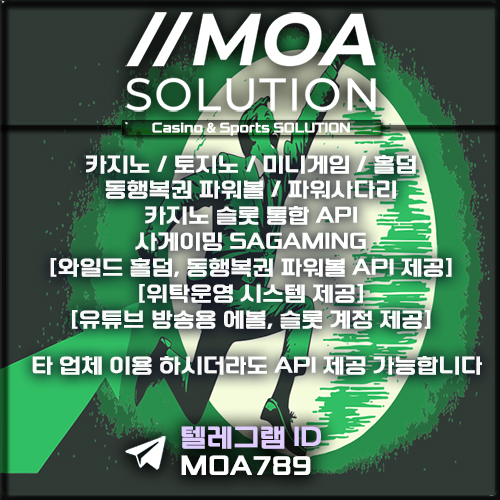 카지노솔루션.jpg 카지노솔루션.jpg