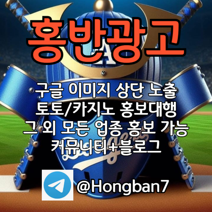 asdfghazsxdcfvbg카지노홍보-구글이미지홍보하기-구글이미지광고-토토사이트홍보-토토광고-숏폼광고카지노홍보-구글이미지홍보하기-구글이미지광고-토토사이트홍보-토토광고-숏폼광고001.jpg