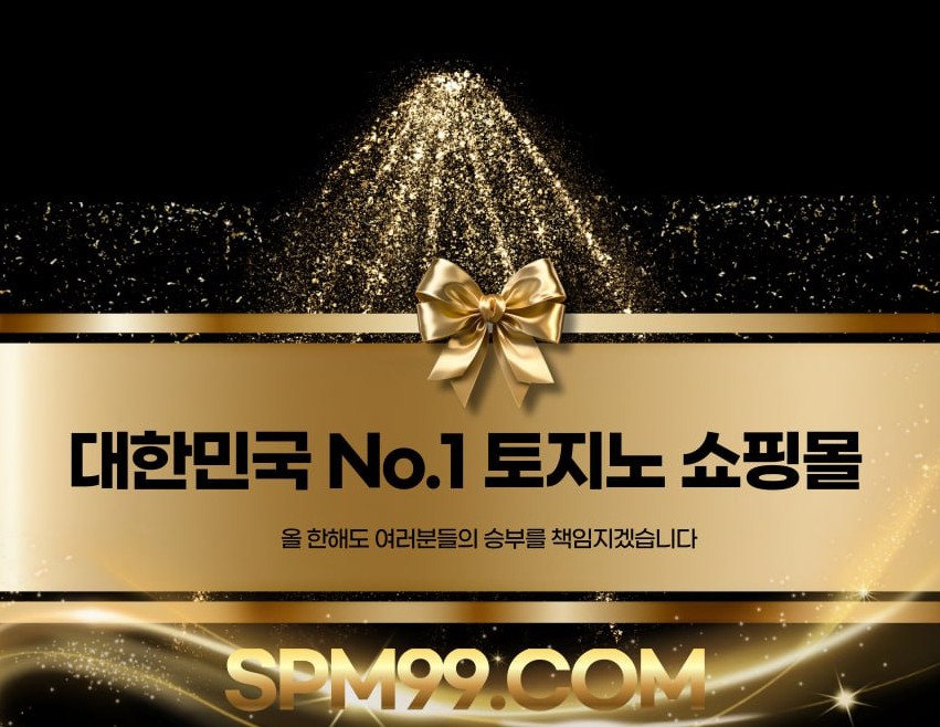쇼핑몰2.jpg 쇼핑몰2.jpg