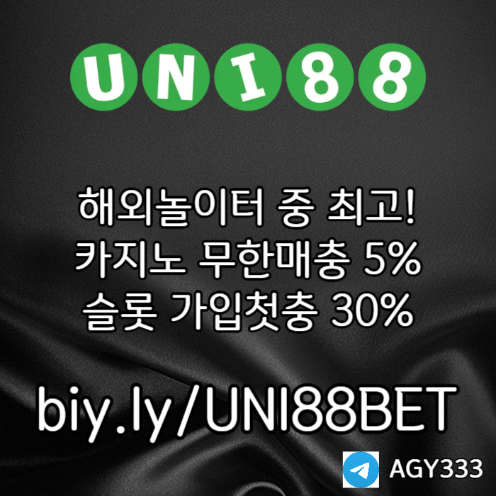 SDFVGBHRJDTHFGwynn카지노먹튀안전-바카라사이트-안전카지노-카지노사이트-윈카지노먹튀안전-메이저카지노SDFVGBHRJDTHFG004.jpg