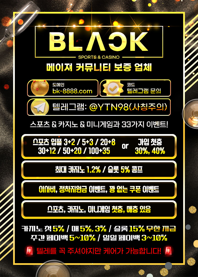 홍보지01 (2).jpg 홍보지01 (2).jpg